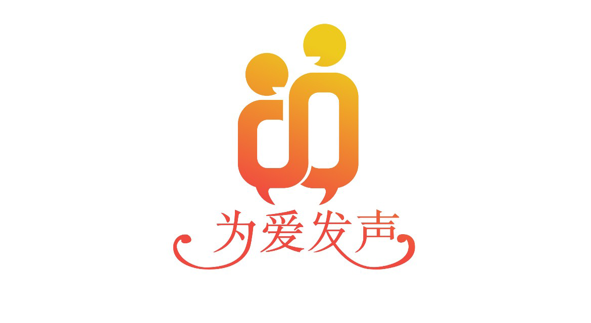 管家婆马报