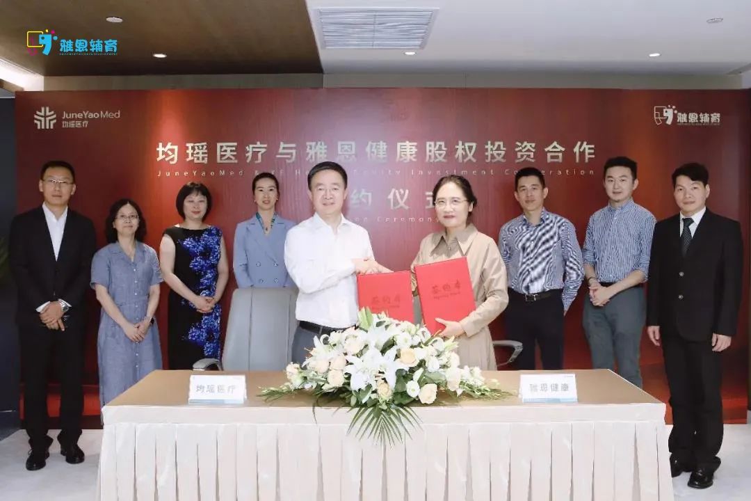 管家婆马报