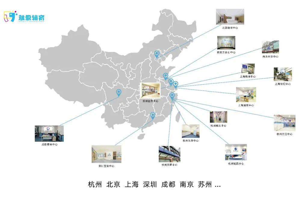 管家婆马报