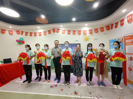 管家婆马报