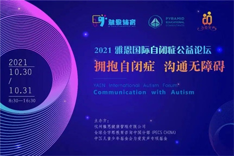 管家婆马报