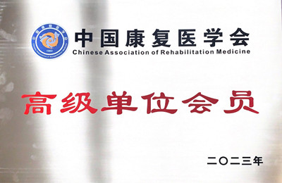管家婆马报