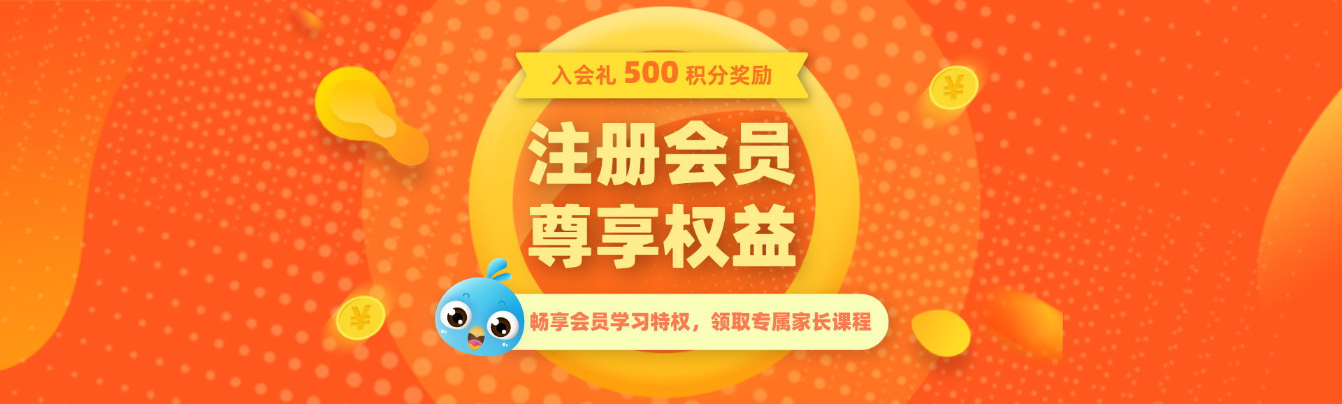 管家婆马报