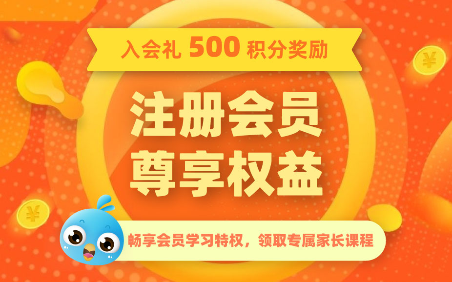 管家婆马报