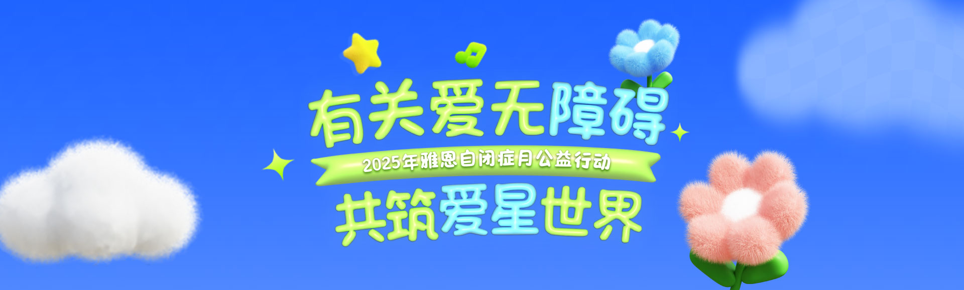 管家婆马报