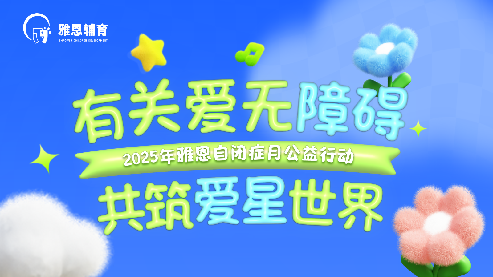 管家婆马报